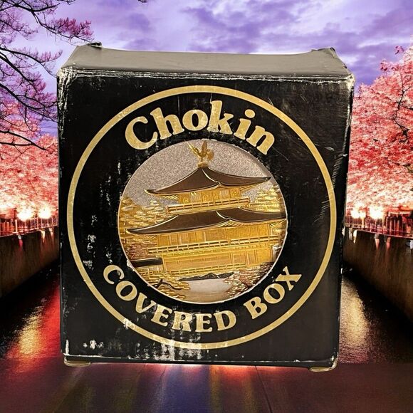 The Art of Chokin Trinket Dish Covered Box Black Gold 24K Gold Edged Made Japan - Picture 1 of 16